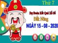 Dự đoán XSDNO ngày 15/8/2020 – Dự đoán KQXS Đắk Nông thứ 7