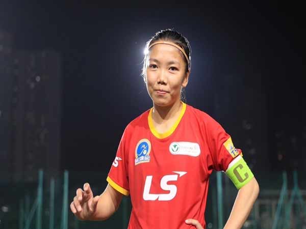 Huỳnh Như lần đầu ra sân với vai trò là thành viên của đội tuyển Bồ Đào Nha